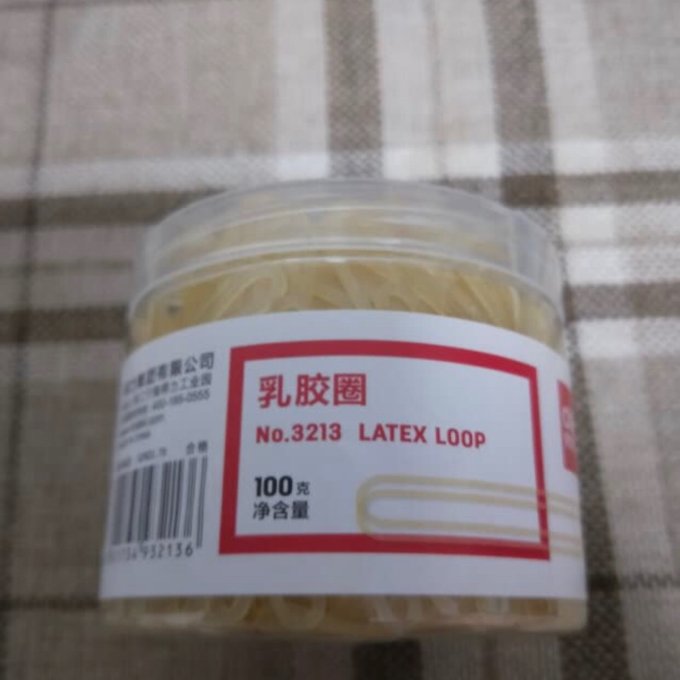 得力橡皮筋