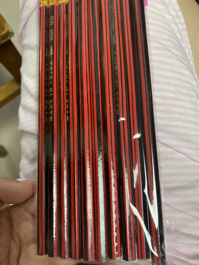 晨光纸品