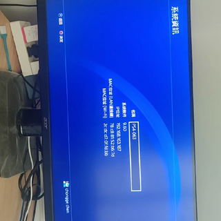 索尼PS4游戏机 玩得爽歪歪