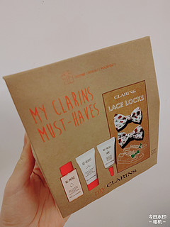 CLARINS娇韵诗蜜桃水礼盒