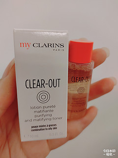 CLARINS娇韵诗蜜桃水礼盒