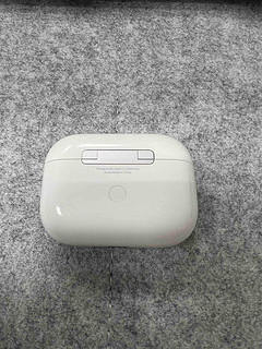 Airpods Pro现在依然还是能打的