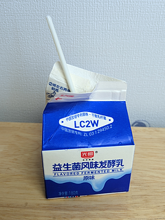 秋天的第二杯酸奶，光明风味发酵乳。