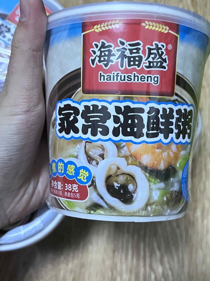 海福盛方便食品