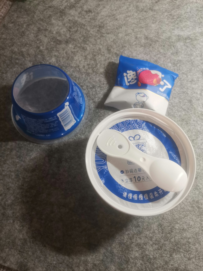 纯甄常温酸奶