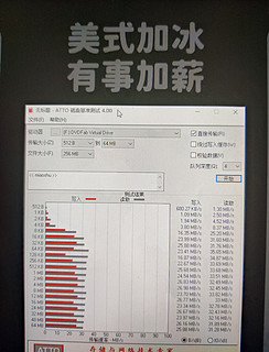 选哪个？39块64G还是58块128G