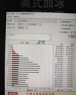 选哪个？39块64G还是58块128G