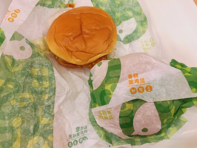 德克士禽蛋肉类