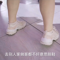天气热鞋子容易“发臭”怎么办？教你一招