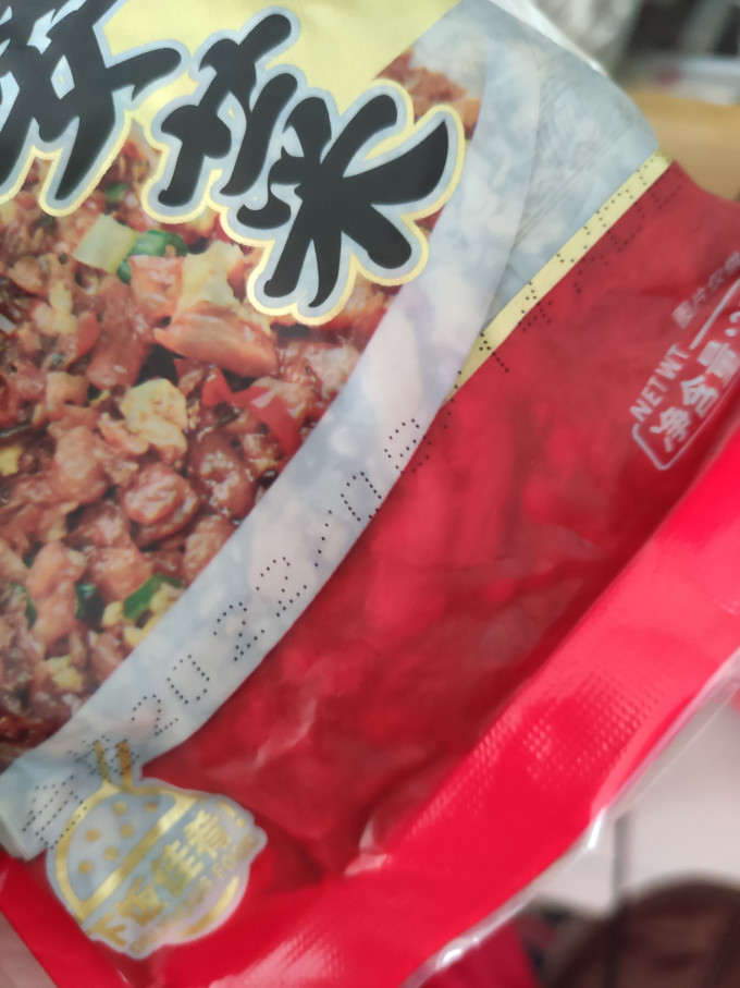 聪厨方便速食