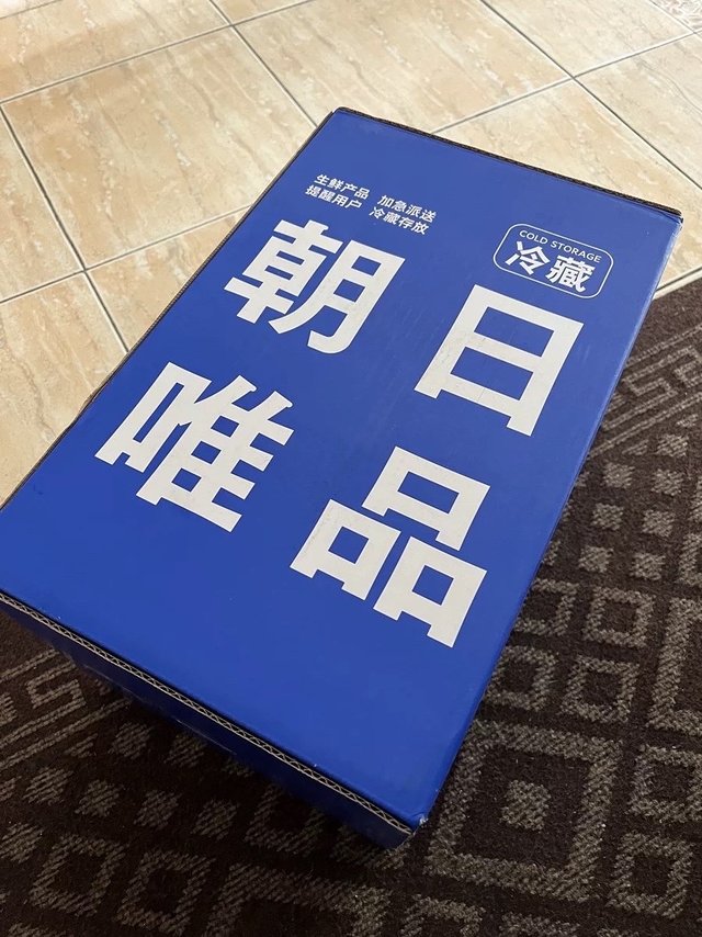 自营牧场好牛乳