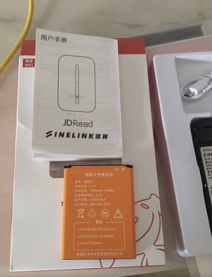 Jdce Router JDReadD623+路由器怎么样 D623+ 4G随身WI-FI_什么值得买