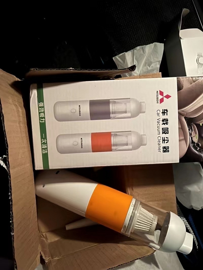 三菱重工车载吸尘器