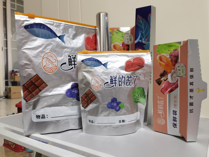 保鲜膜