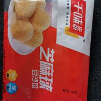 从小就喜欢吃的街边小吃