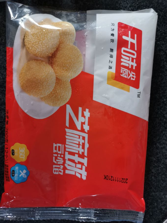 千味央厨方便速食