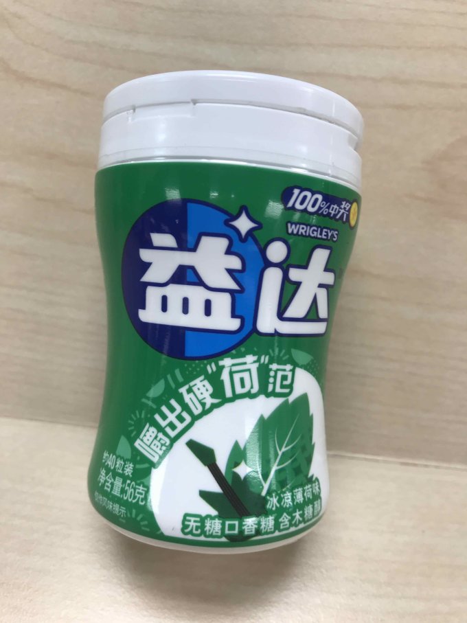 益达糖果巧克力