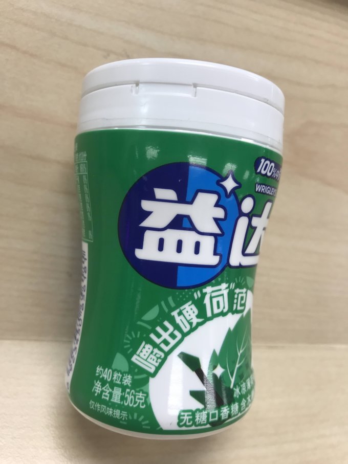 益达糖果巧克力