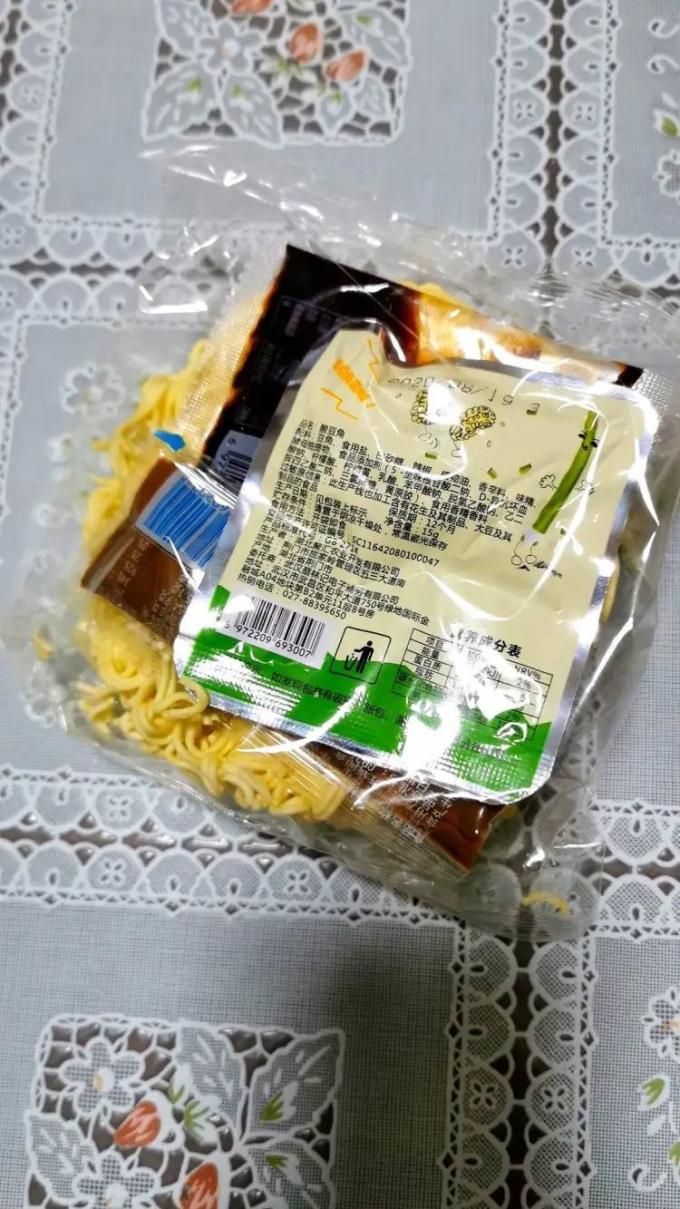 蔡林记其他方便食品