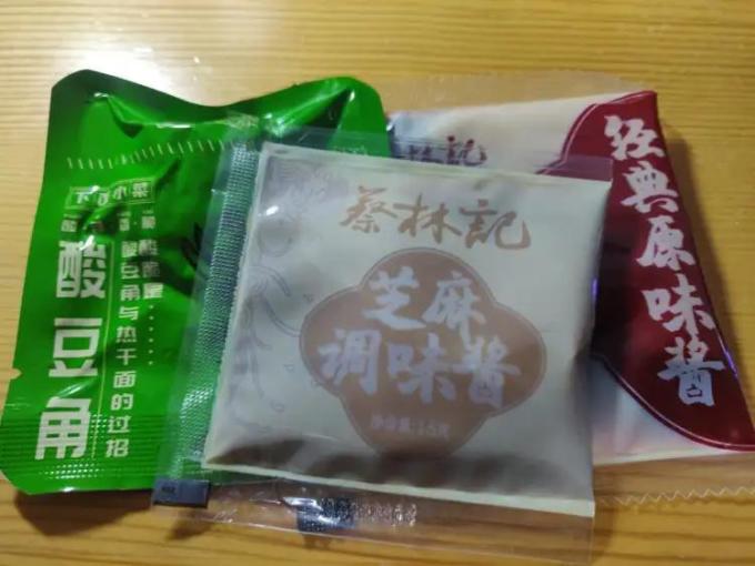 蔡林记其他方便食品