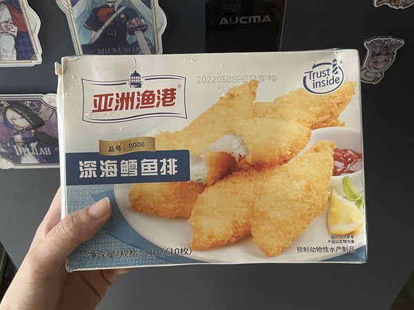 超值炸鱼排，味道跟M记很像