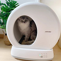 空气萝卜智能猫厕所