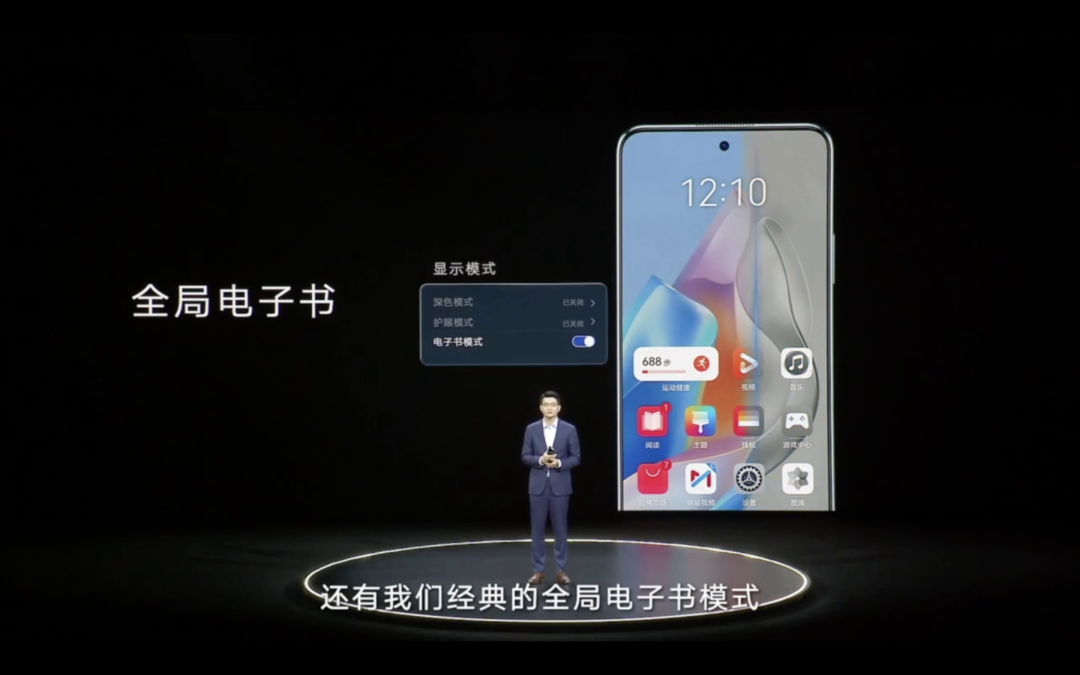 中国移动 NZONE 50 Pro 发布：天玑700、40W快充，支持N28频段