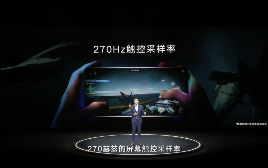 中国移动 NZONE 50 Pro 发布：天玑700、40W快充，支持N28频段