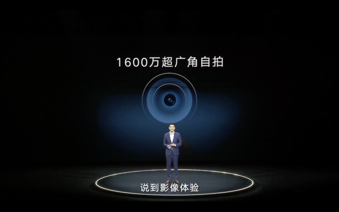 中国移动 NZONE 50 Pro 发布：天玑700、40W快充，支持N28频段