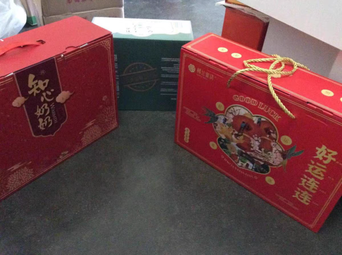 知心奶奶常温蛋糕