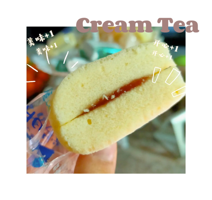 休闲农场常温蛋糕