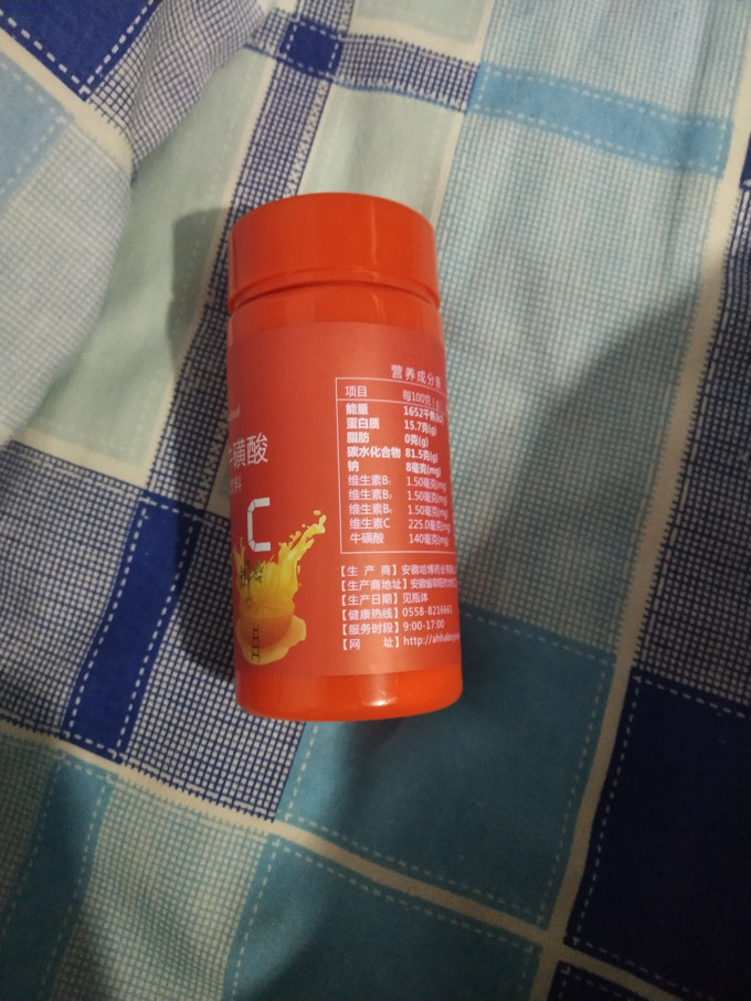 清大广仁基础健康
