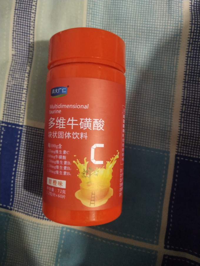 清大广仁基础健康