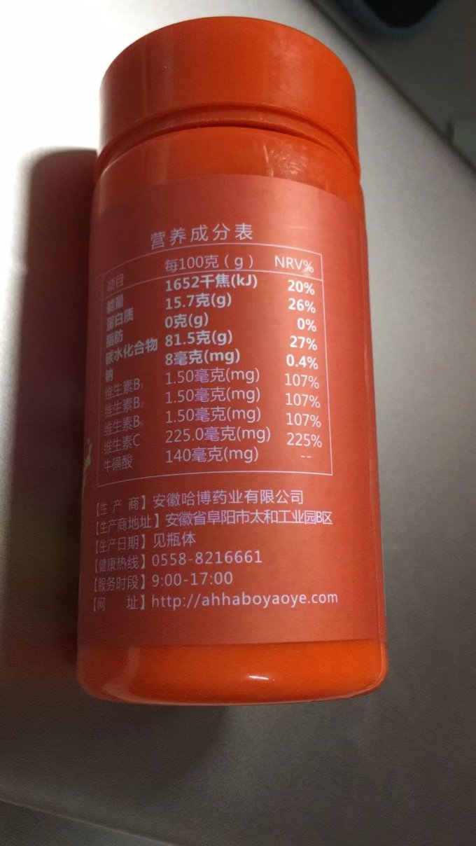 清大广仁基础健康