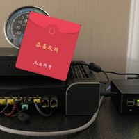不搞软路由对不起双网口