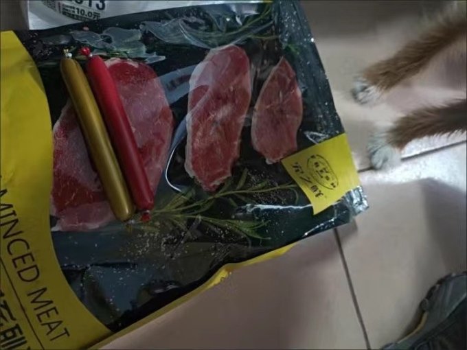 宠之鲜狗粮