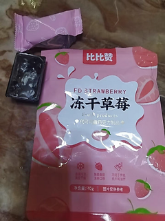 即食水果干🍓冻干草莓必不可少