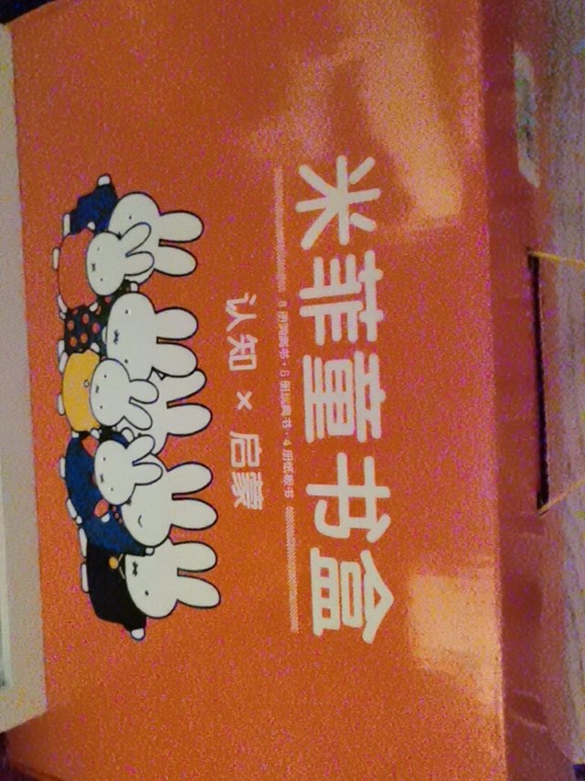 性价比非常高🍀，可以放心购买👍，做工非常