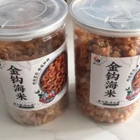 海米，拌菜吃的绝配