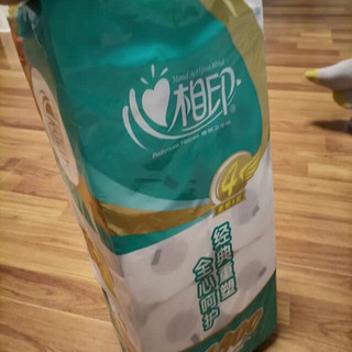 心相印卷纸 心柔系列卫生纸巾4层180g