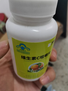 禾博士维生素C咀嚼片