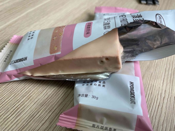 功能营养