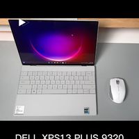 轻薄本颜值担当，两万元xps13 plus体验