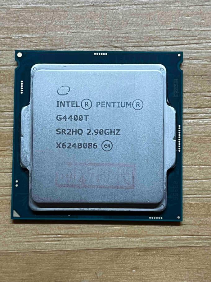 G4400t Nas
