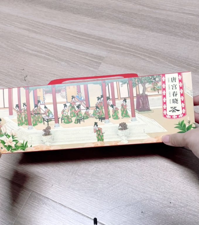 他山集花果茶