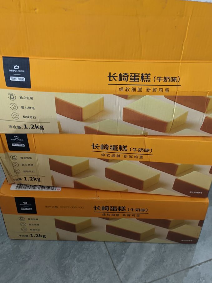 京东京造其他糕点