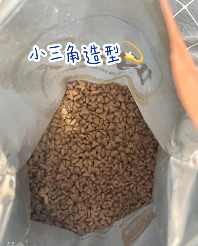 猫粮