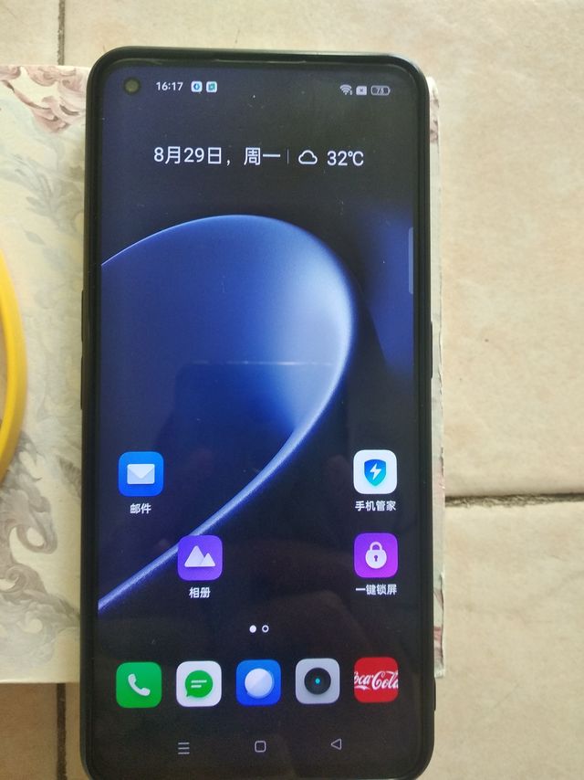 终于 给领导买了手机后 能用上领导的手机
