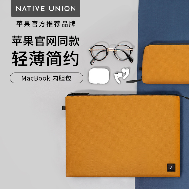 真实不造作,这是我的22年EDC