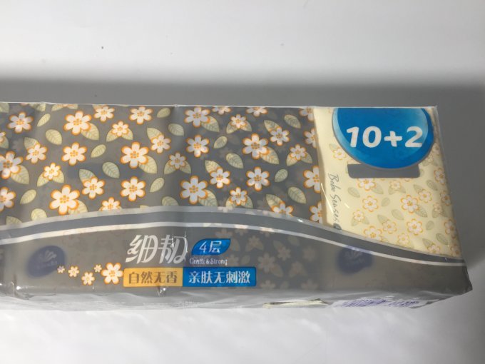 维达手帕纸